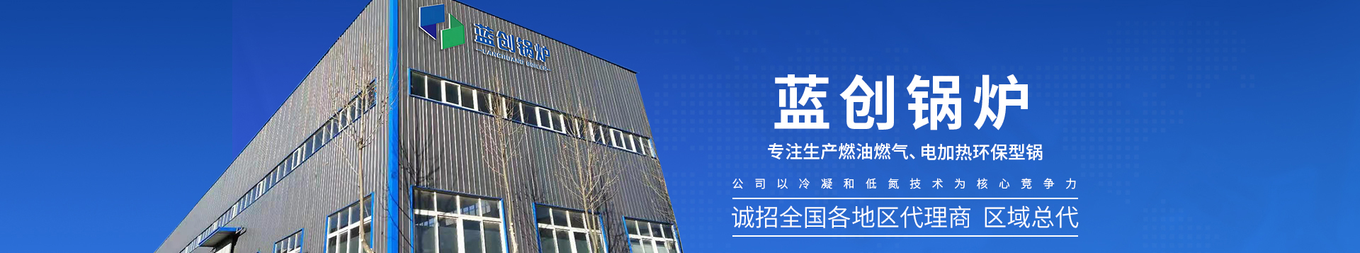 聯(lián)系我們